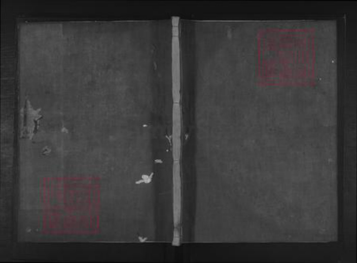 浙江省绍兴嵊州市马氏族谱-嵊县马氏家谱 [7卷].pdf电子版