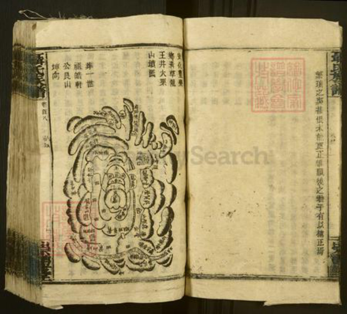 湖南省娄底市涟源市涟源聂氏崇礼堂族谱-聂氏族谱.pdf电子版插图4 湖南省娄底市涟源市涟源聂氏崇礼堂族谱-聂氏族谱.pdf电子版插图4