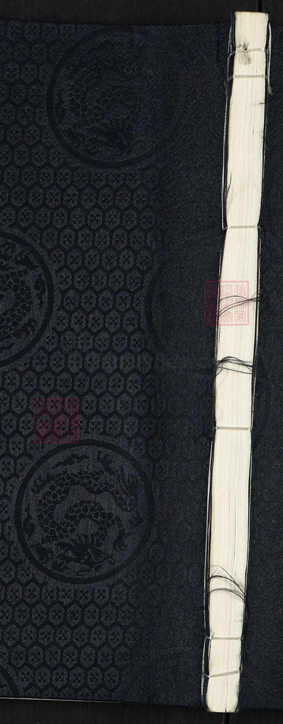 山东省临沂市平邑县温水镇彭氏族谱-滕费彭氏族谱.大庙卷.pdf电子版插图 山东省临沂市平邑县温水镇彭氏族谱-滕费彭氏族谱.大庙卷.pdf电子版插图