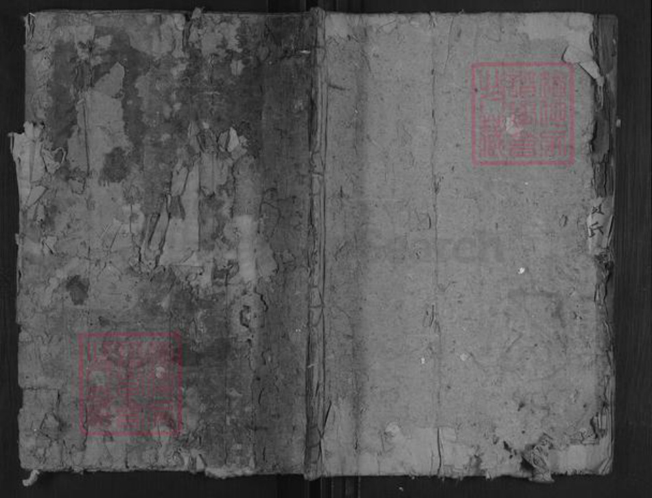 湖北省黄冈市宋氏族谱-Missing Title.pdf电子版插图 湖北省黄冈市宋氏族谱-Missing Title.pdf电子版插图