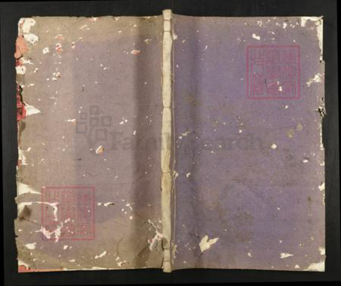 浙江省杭州市淳安县县王氏成德堂族谱-湖峰王氏族谱.pdf电子版插图 浙江省杭州市淳安县县王氏成德堂族谱-湖峰王氏族谱.pdf电子版插图