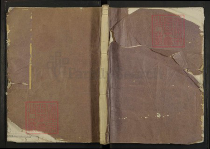 浙江省金华市王氏族谱-王氏宗谱.pdf电子版插图 浙江省金华市王氏族谱-王氏宗谱.pdf电子版插图