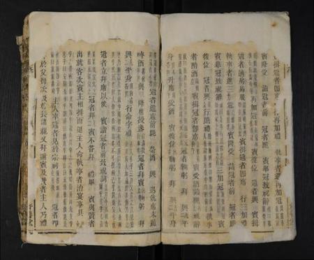 湖南宾氏族谱-宾氏五修通谱 [残存2卷].pdf电子版插图5