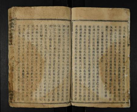 湖南宾氏族谱-宾氏四修族谱 [残卷].pdf电子版插图5