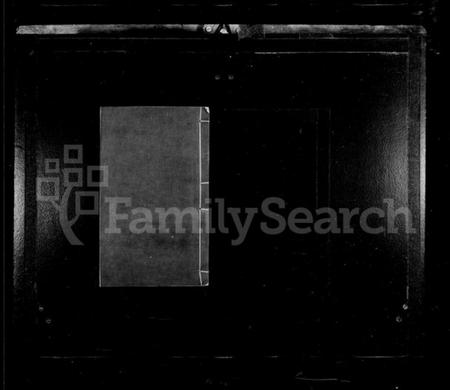 江苏蔡氏族谱-蔡氏宗谱.pdf电子版插图1 江苏蔡氏族谱-蔡氏宗谱.pdf电子版插图1