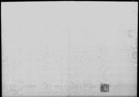 湖南曾氏族谱-武城曾氏重修族谱[序].pdf电子版插图2