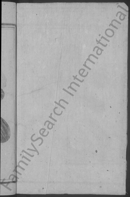 浙江周氏族谱-何店周氏宗谱 [4卷].pdf电子版插图2