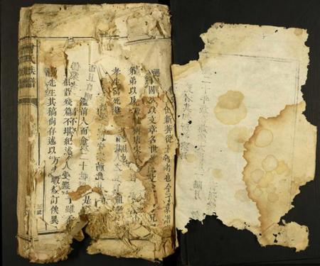 江西曾氏族谱-曾氏族谱.pdf电子版插图1 江西曾氏族谱-曾氏族谱.pdf电子版插图1