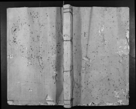 江西曾氏族谱-曾氏重修族谱.pdf电子版插图 江西曾氏族谱-曾氏重修族谱.pdf电子版插图