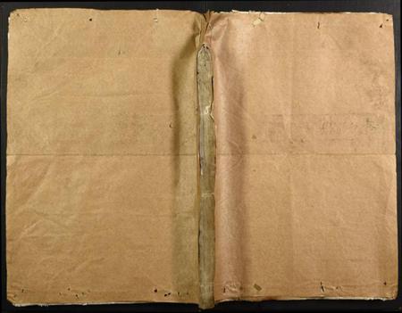 浙江卢氏族谱-剡东范阳卢氏宗谱.pdf电子版插图 浙江卢氏族谱-剡东范阳卢氏宗谱.pdf电子版插图