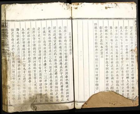 浙江卢氏族谱-剡东范阳卢氏宗谱.pdf电子版插图4 浙江卢氏族谱-剡东范阳卢氏宗谱.pdf电子版插图4