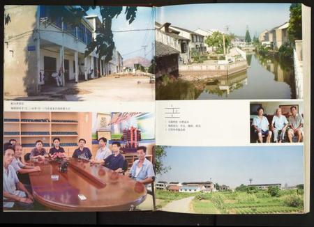 江苏查氏族谱-毗陵查氏宗谱.pdf电子版插图4 江苏查氏族谱-毗陵查氏宗谱.pdf电子版插图4