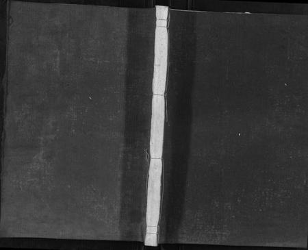 浙江沈氏族谱-剡西沈氏宗谱[6卷].pdf电子版