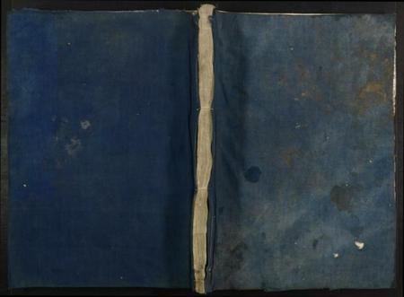 浙江王氏族谱-剡西琅琊王氏宗谱.pdf电子版插图 浙江王氏族谱-剡西琅琊王氏宗谱.pdf电子版插图