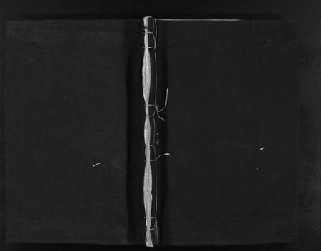 浙江黄氏族谱-北塘黄氏宗谱 [不分卷].pdf电子版