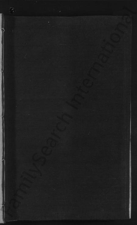 浙江黄氏族谱-北庄黄氏宗谱 [8卷].pdf电子版插图1