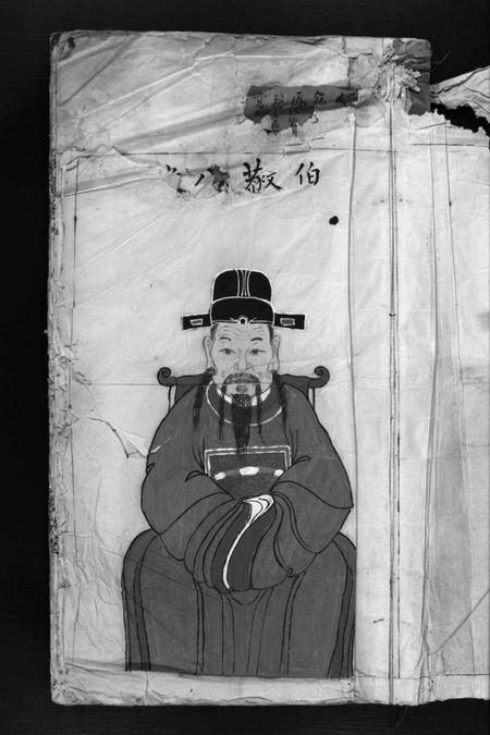 浙江卓氏族谱-卓氏宗谱 [不分卷].pdf电子版插图4