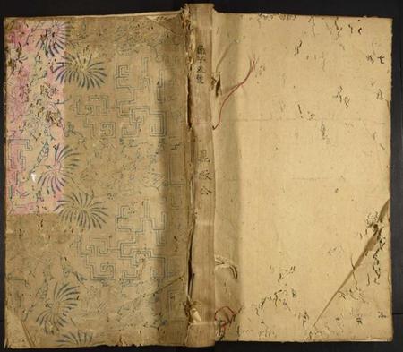 浙江谢氏族谱-卜村谢氏壹修族谱.pdf电子版插图 浙江谢氏族谱-卜村谢氏壹修族谱.pdf电子版插图