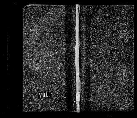 浙江吕氏族谱-吕文球公房谱 [4卷].pdf电子版插图