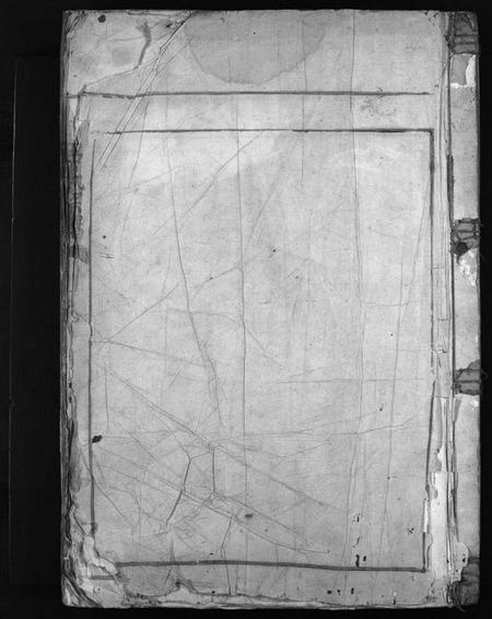 浙江吕氏族谱-吕氏宗谱 [不分卷].pdf电子版