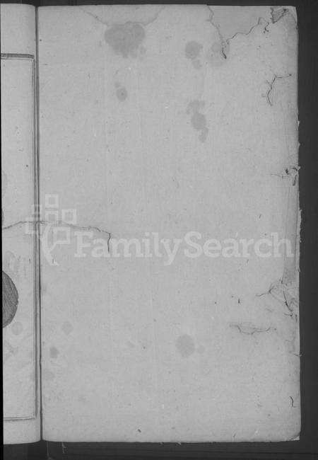 浙江石氏族谱-和溪石氏宗谱 [9卷,末1卷].pdf电子版插图2