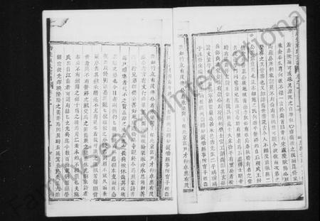 浙江施氏族谱-唐先施氏宗谱 [残卷].pdf电子版插图2