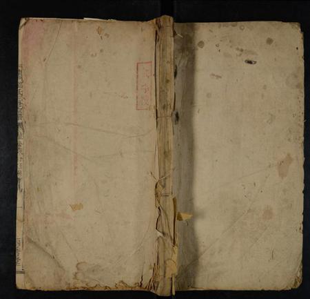 湖南邓氏族谱-东门邓氏三修宗谱.pdf电子版插图 湖南邓氏族谱-东门邓氏三修宗谱.pdf电子版插图