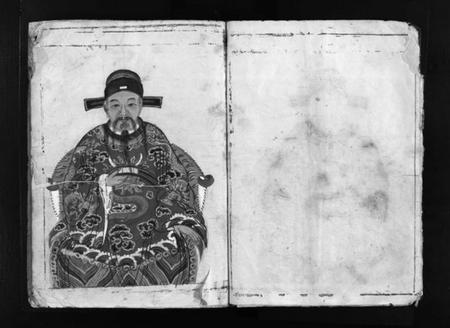 浙江严氏族谱-严氏宗谱 [不分卷].pdf电子版插图4