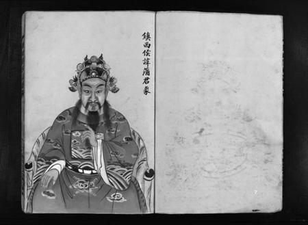浙江翁氏族谱-埭头翁氏宗谱 [不分卷].pdf电子版插图4