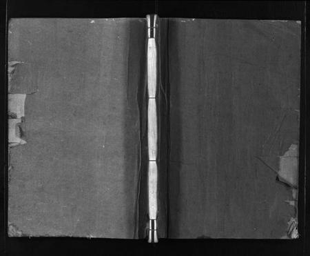 浙江夏氏族谱-夏氏宗谱.pdf电子版插图1 浙江夏氏族谱-夏氏宗谱.pdf电子版插图1