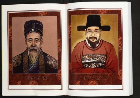 湖北陈氏族谱-[陈氏]武昌庄湖北鄂州庙岭有本公支系族谱.pdf电子版插图3