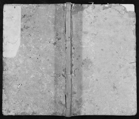 湖南冯氏族谱-冯氏支谱[2卷首1卷].pdf电子版