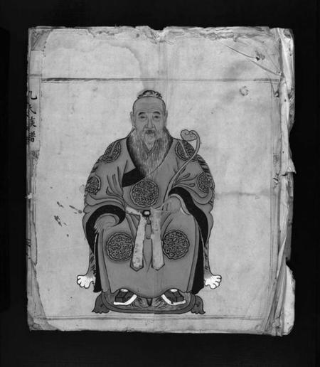 浙江孔氏族谱-孔氏族谱 [不分卷].pdf电子版插图2