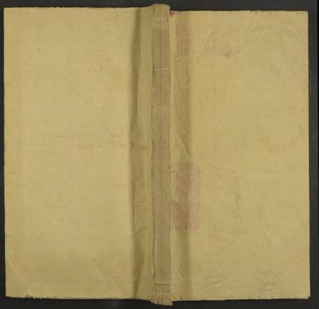 中国程氏族谱-程氏重修宗谱 [仅存第40卷].pdf电子版