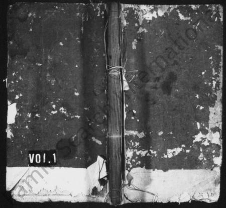 浙江杨氏族谱-宏农郡杨氏宗谱 [存2卷].pdf电子版插图1