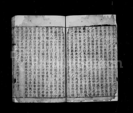 江苏崔氏族谱-虎墩崔氏族谱.pdf电子版插图4