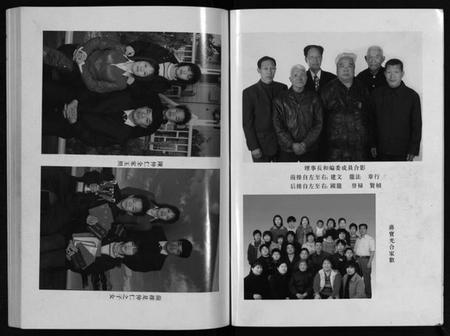 浙江陈氏族谱-岘北陈氏宗谱 [10卷].pdf电子版插图5