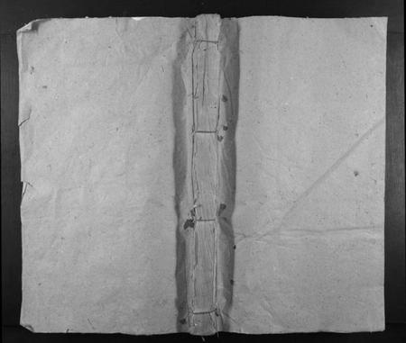 江西邓氏族谱-南梁邓氏重修族谱.pdf电子版