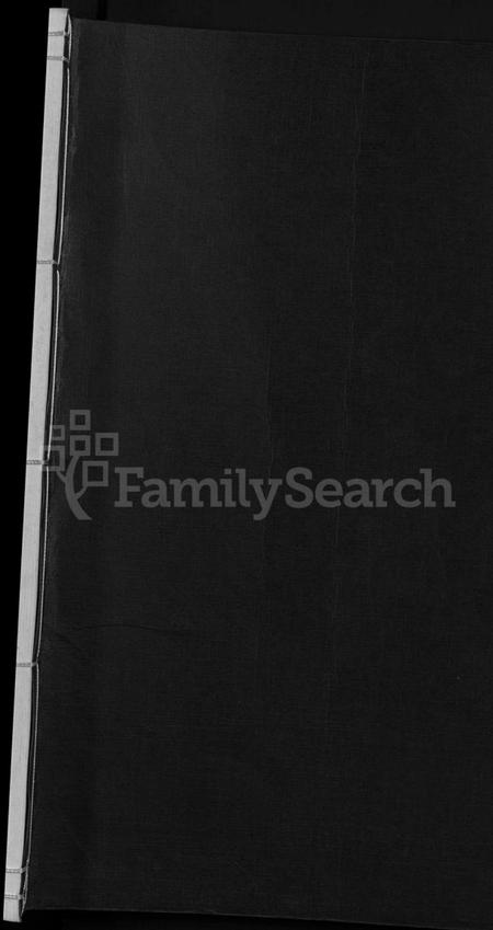 浙江金氏族谱-彭城射圃金氏宗谱 [5卷].pdf电子版插图1