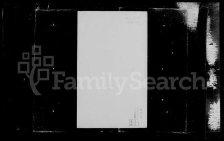 江苏赵氏族谱-观庄赵氏分支小谱 [4卷].pdf电子版插图2