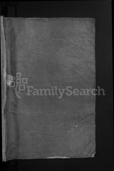 浙江徐氏族谱-徐氏宗谱 [3卷].pdf电子版插图1