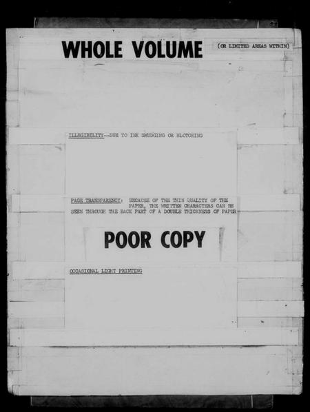 江苏窦氏族谱-窦氏族谱.pdf电子版插图2 江苏窦氏族谱-窦氏族谱.pdf电子版插图2