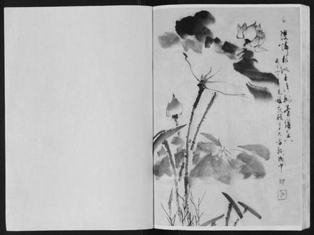 江苏周氏族谱-周氏族谱[不分卷].pdf电子版插图2