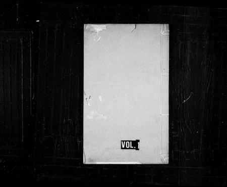 浙江徐氏族谱-徐氏忠节录 [4卷, 首1卷].pdf电子版插图1