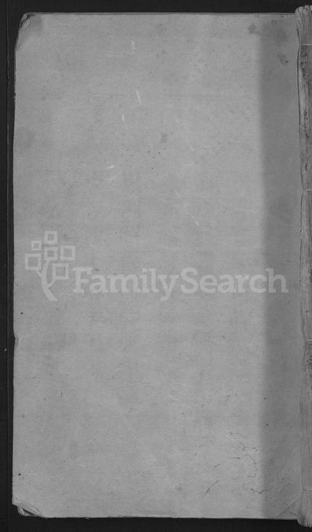 湖南黄氏族谱-黄氏三修族谱 [总卷书不详].pdf电子版