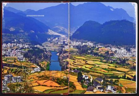 湖北周氏族谱-周氏家谱[不分卷].pdf电子版插图2