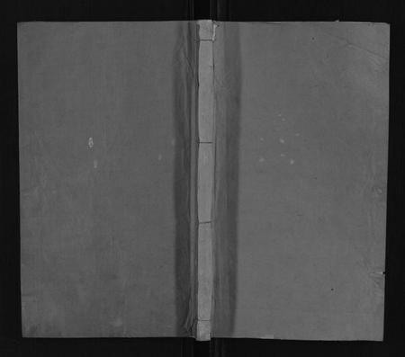 江苏朱氏族谱-朱氏宗谱[80卷].pdf电子版