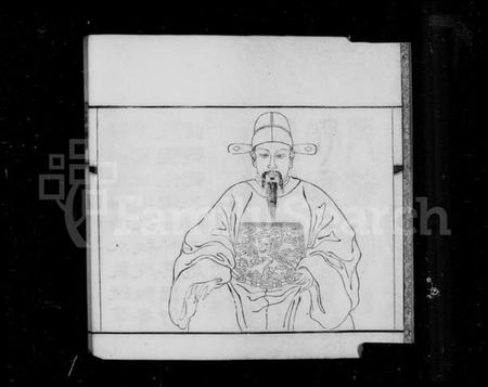 浙江夏氏族谱-新建夏氏家乘.pdf电子版插图4