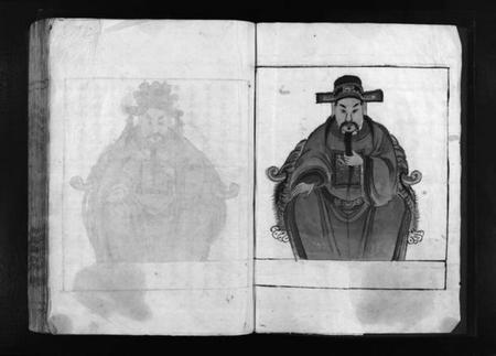 浙江陈氏族谱-新桥陈氏宗谱 [不分卷].pdf电子版插图4