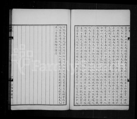 中国伏氏族谱-伏乘[19卷].pdf电子版插图3